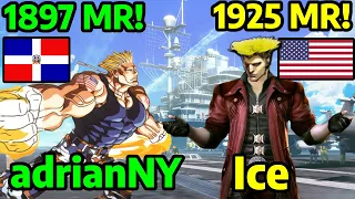 🔥 STREET FIGHTER 6 ➥ adrianNY (GUILE ガイル) VS. Ice (GUILE ガイル) MASTER RANKS 🔥