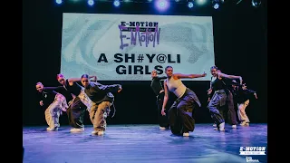 A SH#Y@LI GIRLS | BEST DANCE SHOW ADULTS | E-MOTION DF 2024 | Front