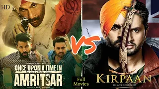 Latest Punjabi Movies - Dilpreet Dhillon - Roshan Prince - BN Sharma -Parmish Verma - Gurleen Chopra