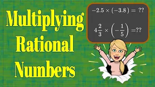 Multiplying Positive & Negative Fractions & Decimals | 7.NS.A.2 💚