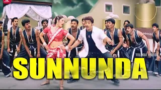 Sunnunda Super Hit Movie Song From Aadhi | Jr. N. T. R, Keerthi Chawla | Telugu Videos