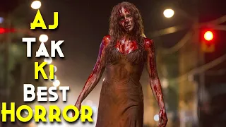 Aaj Tak Ki Sabse BEST & Greatest HORROR Movie |  Stephen King's First Horror Movie (Ghost Series)