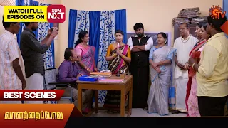 Vanathai Pola - Best Scenes | 30 Dec 2023 | Tamil Serial | Sun TV