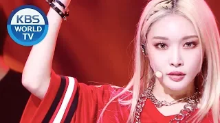 청하 (CHUNG HA) - Snapping [Music Bank / 2019.07.12]