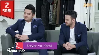 Garderob 2-soni - Sarvar va Komil (8.03.2017)