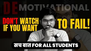 Main Ek Failure Hoon | This is Reality, Not Motivation! For all Students