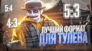 Я ПОПРОБОВАЛ ЛУЧШИЙ ФОРМАТ для ТУЛЕВА в GTA 5 RP | Davis, Hawick | Промокод: Neyron