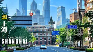 Shanghai: The Most Developed City in China - A Driving Tour You Don’t Wanna Miss