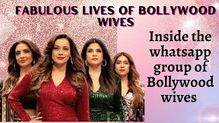 'We Are More Than Our Surnames'-Maheep | FabulousLivesOfBollywoodWives| Seema Neelam Bhavana |Rohini