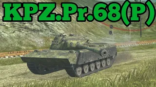 KPZ PR.68 (P)... WORTH IT?