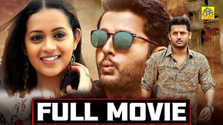 Inspector Bharath (2021) Tamil Dubbed Full Action Police Movie HD | Ramya Krishnan, Nitin, Bhavana,