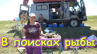 На озере Булусинское. Удалась ли рыбалка. (07.20г.) Семья Бровченко.