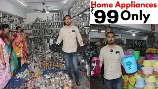 ₹99 Buy Any Item | Home Appliances, Plastic Items And Kids Items | 99 Store Begum Bazar Hyderabad