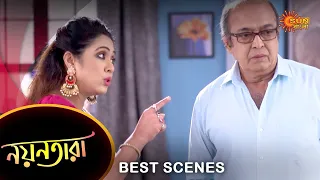 Nayantara - Best Scene | 21 Feb 2023 | Full Ep FREE on SUN NXT | Sun Bangla