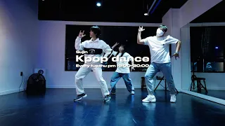 [창원댄스학원] 리드믹댄스학원 Kpop dance - 아일릿 Magnetic conver.