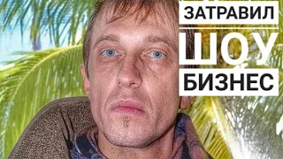 Соседов:- 🔴 я живу на 50 000 рублей а вы богатые звёзды меня травите!🔴 бедный сергей соседов!