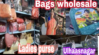 उल्हासनगर (विठ्ठलवाडी वेस्ट) लोहानी Bag &Fancy Purse Center Lohani holsel Shop