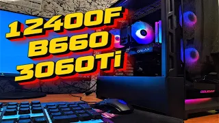 Игровой компьютер (с RGB +100фпс)12400F+B660m PRO RS+3060Ti(samsung)+Cougar Duo Face+тесты в играх!