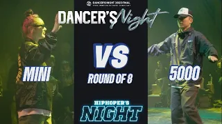 MINI vs 5000(W)_ROUND OF 8_HIPHOPER'S NIGHT_DANCER'S NIGHT 2023 FINAL