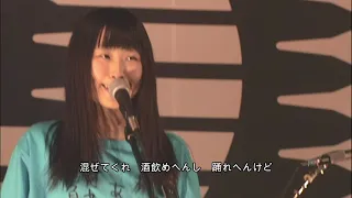 ヤバイTシャツ屋さん/ あつまれ！パーティーピーポー(LIVE 2016)