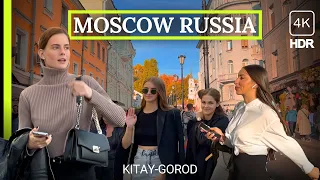 🔥 Watch OUT Moscow Russia 🔥 Kitay-Gorod, Young Muscovites Neighborhood Walk City Tour 4K HDR