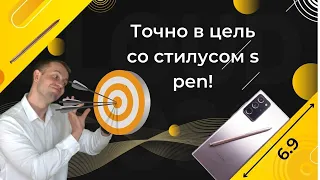 Редактирование сайта на Creatium  | Польза стилуса S Pen | Инструмент маркетолога - Samsung Galaxy