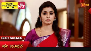 Ee Bandhana - Best Scenes | 06 July  2023 | Kannada Serial | Udaya TV