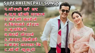 Best Nepali Traveling Songs 2024/2081 | Best Nepali Dancing Songs | New Nepali Songs 2024