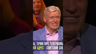 Самоцветы / Мой адрес Советский Союз / К 50-летию БАМа. Хорошие песни 26.04.2024 телеканал ТВЦ