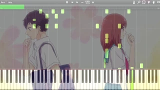 Ao Haru Ride OP Piano | アオハライド OP | Sekai wa Koi ni Ochiteiru