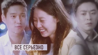 ►Jealousy incarnate ✖ все серьезно