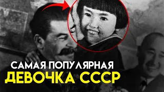 Не у всех в СССР было Счастливое детство