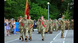 Військовий інститут Київського національного університету імені Тараса Шевченка