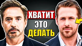 3 Распространенных "Альфа" Мифа, Которые Мгновенно Вызывают Неприязнь