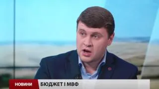 Випуск новин 28 грудня станом на 17:00