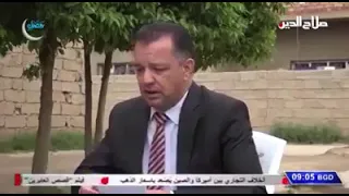 حسب ونسب فخذ الفريجات في العراق