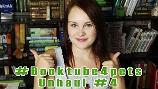 #booktube4pets | Unhaul #4 | Суровая чистка полок!