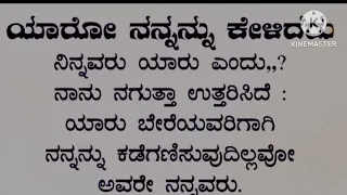 Kogile Kogile Kogile Karoke Song/Sahasi Film(ಕೋಗಿಲೆ ಕೋಗಿಲೆ ಚಿತ್ತ ಚೋರ ಕೋಗಿಲೆ ಕರೋಕೆ)ಸಾಹಸಿ.15923🌹🏠