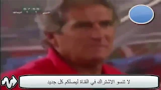 افضل كلاسيكو بين الاهلي والزمالك 4 3 في كاس مصر 2007