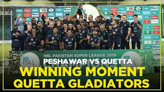 The Moment Quetta Won The PSL Trophy | Plus Trophy Lift Celebrations | HBL PSL | MB2T