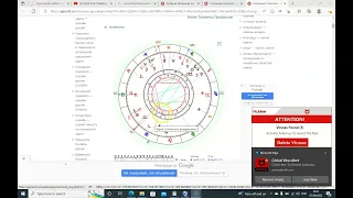 СОЛЯР, ПРИМЕР РАЗБОРА - ПЕРСОНАЛЬНЫЙ  НОВЫЙ ГОД