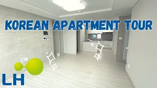 KOREAN APARTMENT TOUR 🇰🇷🏠 LH Apartment || LH 행복주택 Empty Korean Apartment Tour