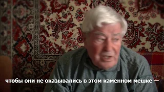 Родители ЛГБТ-детей