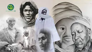 Cheikh Ahmadou Bamba et ses compagnons | Serigne TOUBA ak Mag ñA |