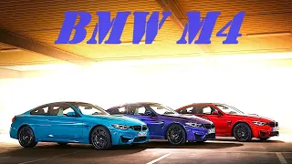 BMW M4 - что нового у модели 2020 года?