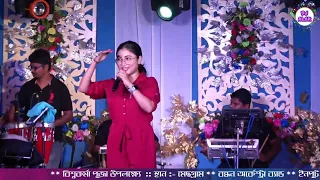 Ariya Singh কণ্ঠে গান সোনার পর সবাই বলবে ~ Tera Rang Balle Balle || Sonu Nigam || Soldier || Dj Alak