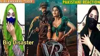 Pakistani React Ra Ra Rakkamma Telugu Video Song Teaser | Vikrant Rona | Kichchal Jacqueline | Anup