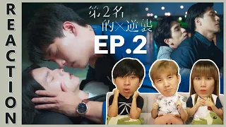 [REACTION] Fighting Mr. 2nd 第二名的逆襲 | EP.2 | IPOND TV