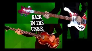 Back in the U.S.S.R. - Bass Cover - Hofner and Rickenbacker Isolated