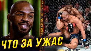 🛑РЕАКЦИЯ БОЙЦОВ НА БОЙ ФРЭНСИС НГАННУ - СИРИЛ ГАН | Бой на UFC 270